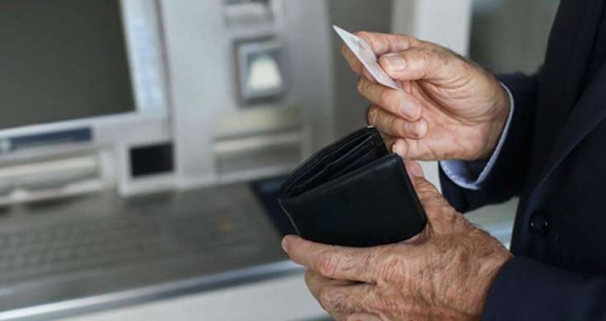 Azərbaycanda özəl pensiya fondlarının yaradılması gözlənilir