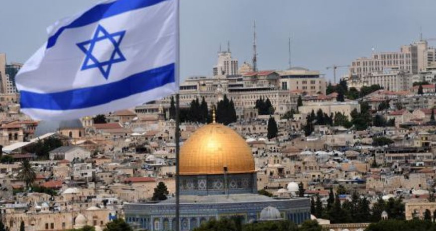 ЦАХАЛ заявил о ликвидации командира подразделения "Басидж"