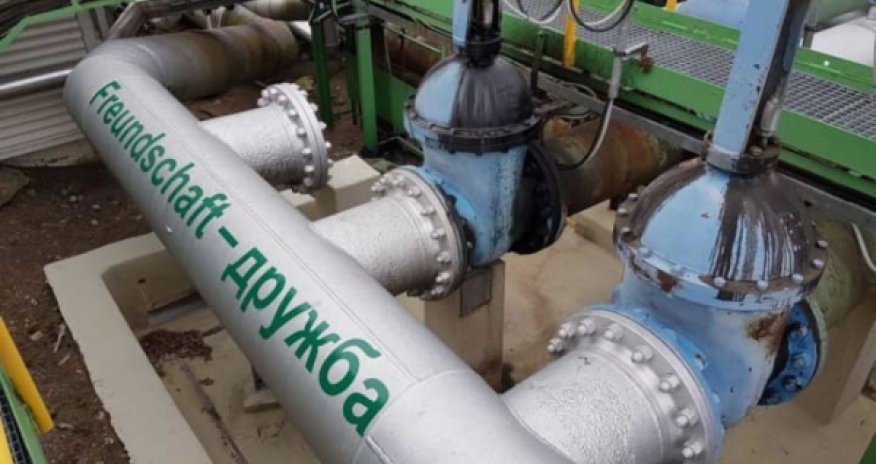 Украина восстановит &laquo;Дружбу&raquo;