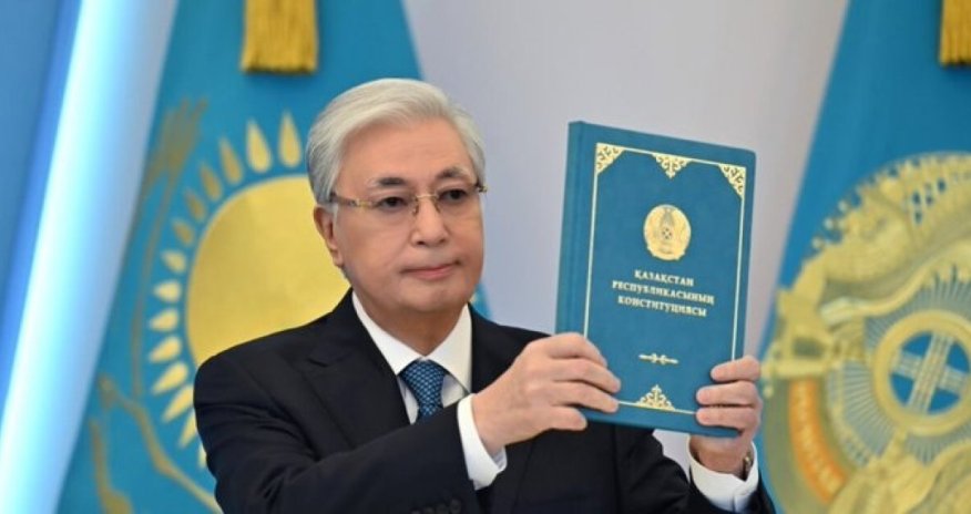 В Казахстане новая Конституция