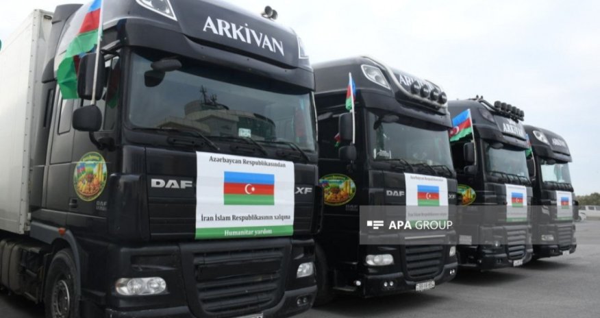 Из Азербайджана в Иран направляется очередная гуманитарная помощь
