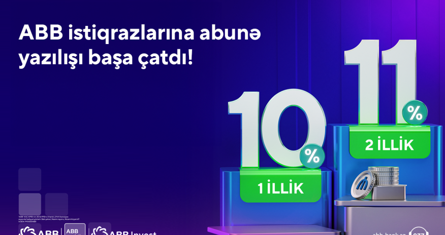 Подписка на облигации Банка ABB успешно завершена!