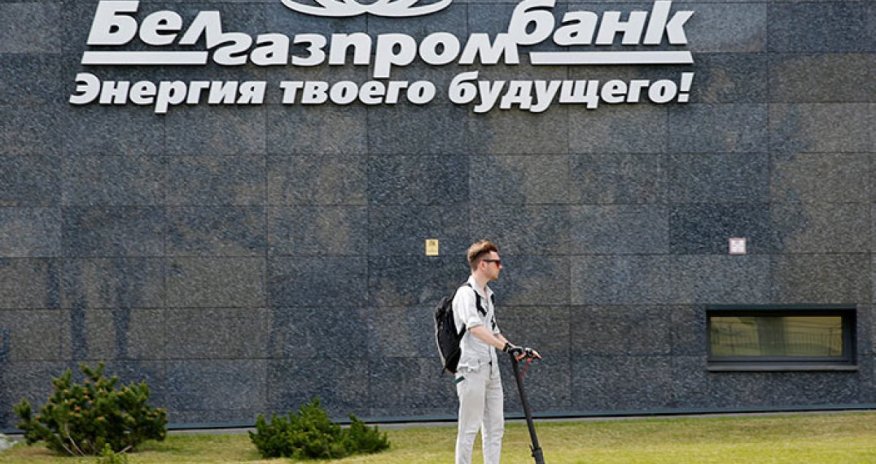 Карты Visa трех белорусских банков перестали работать в ЕС