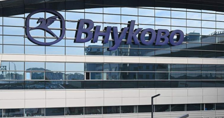 Внуково под осадой