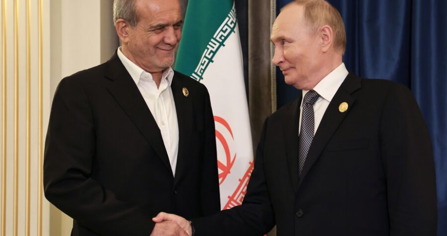 Путин поздравил сНаврузом руководство Ирана