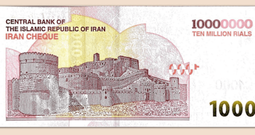 İran dövriyyəyə yeni əskinas buraxıb