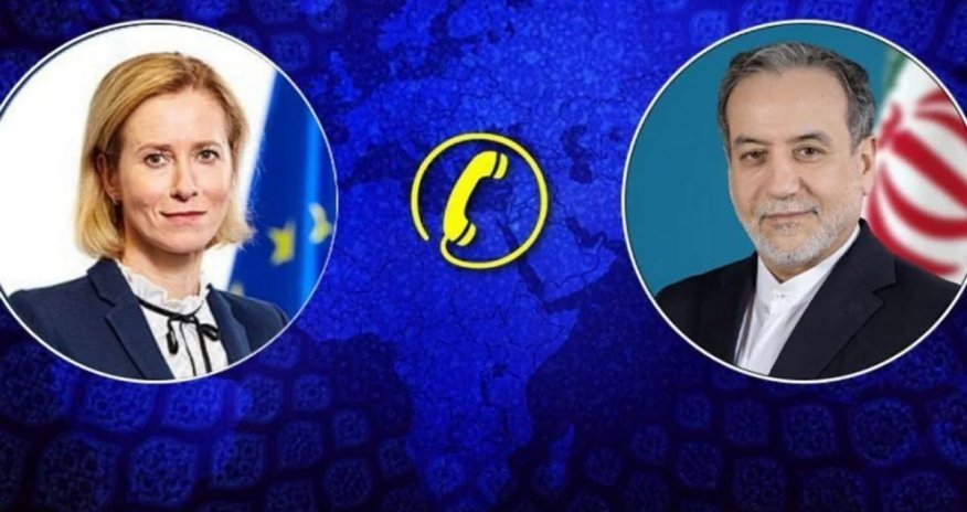 Арагчи и Каллас обсудили влияние эскалации на региональную и глобальную безопасность