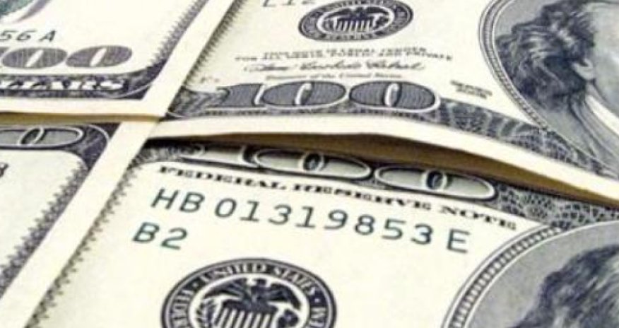 Индонезия намерена сэкономить $4,7 млрд на фоне конфликта на Ближнем Востоке