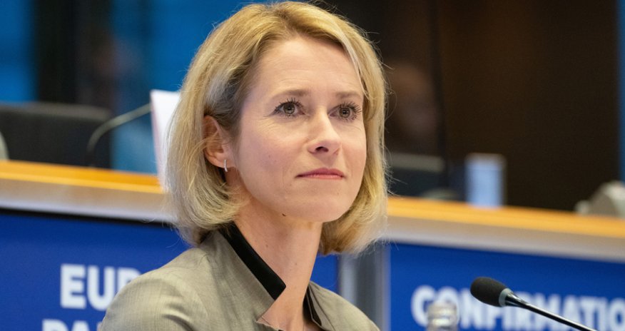 В ЕС прокомментировали приостановку США ударов по энергосистеме Ирана