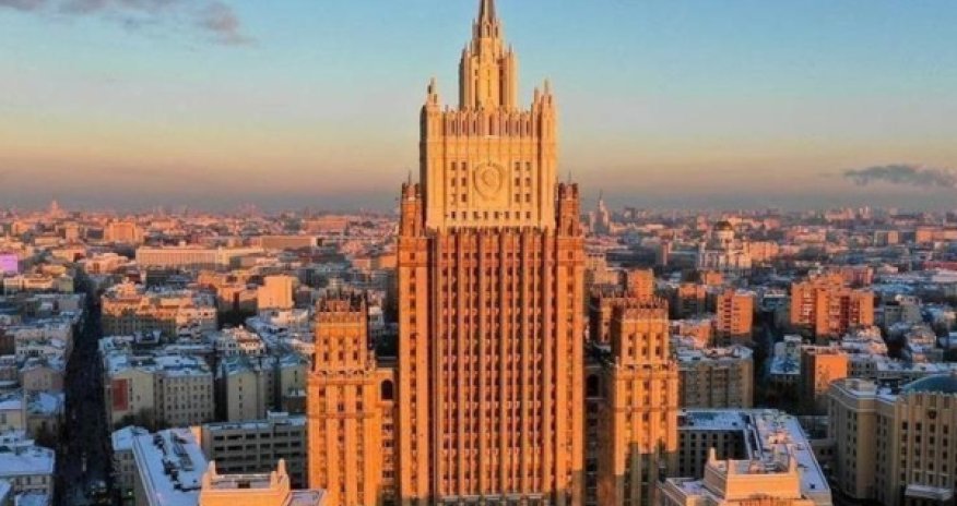 Посла Чехии вызвали в МИД России - Oбновлено