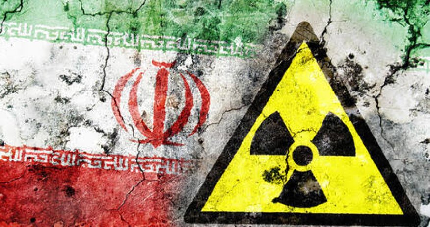 МАГАТЭ заявило об отсутствии радиационной угрозы после удара по заводу в Хондабе