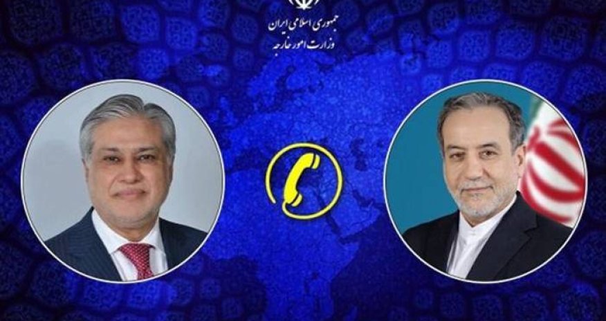 Главы МИД Пакистана и Ирана обсудили напряжённость в регионе