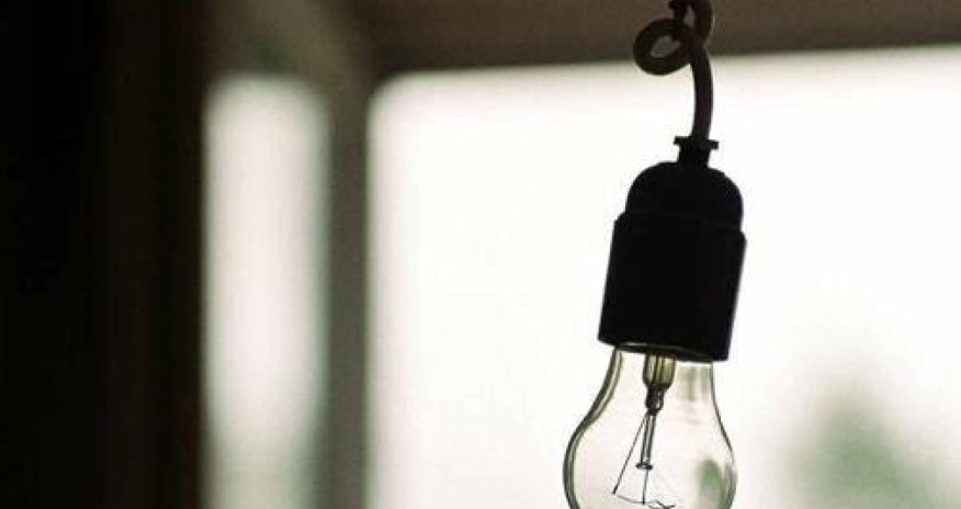 Bu ərazilərdə işıq olmayacaq