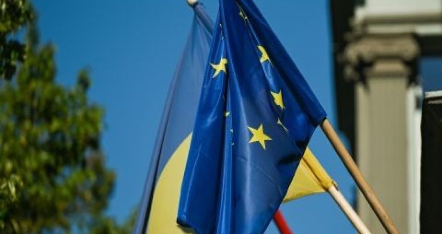 
ЕК направила Киеву &euro;80 млн доходов от замороженных активов России