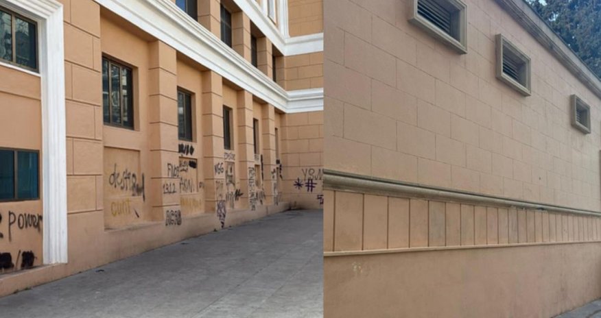 Nizami Kino Mərkəzinin divarına qrafit çəkənlər saxlanılıb