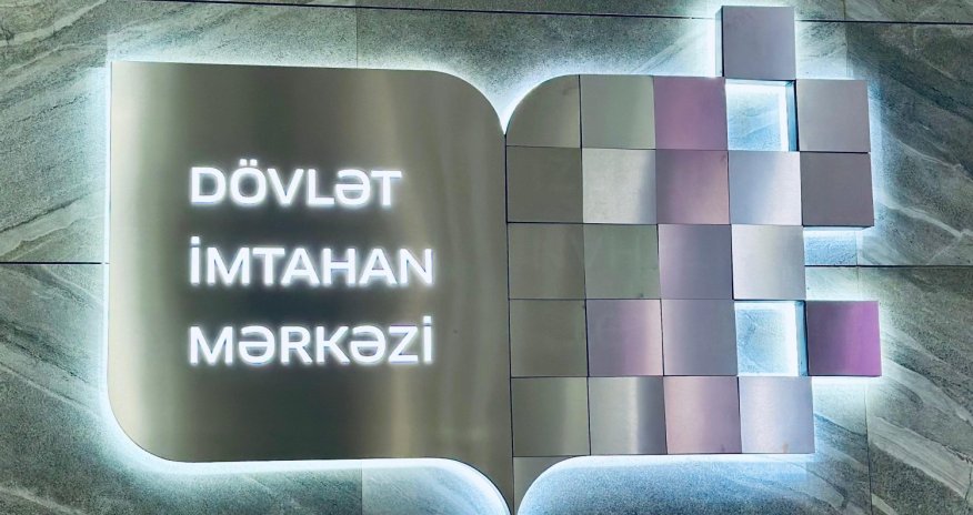 Dövlət qulluğuna qəbul üzrə test imtahanı keçirilir