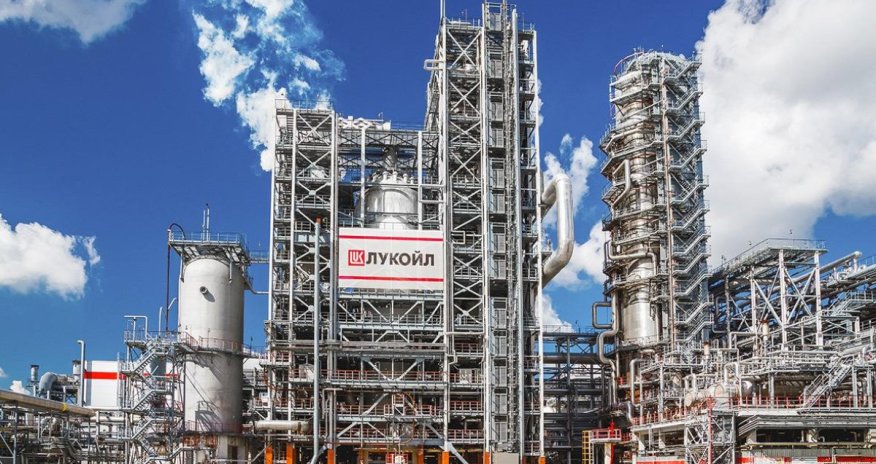 Остановился крупнейший российский НПЗ