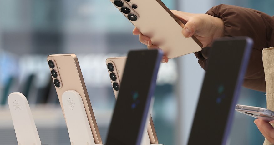 Bu ölkədə internet vətəndaşlar üçün pulsuz olacaq