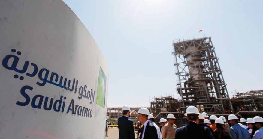 TotalEnergies остановила НПЗ SATORP в Саудовской Аравии после повреждения установки