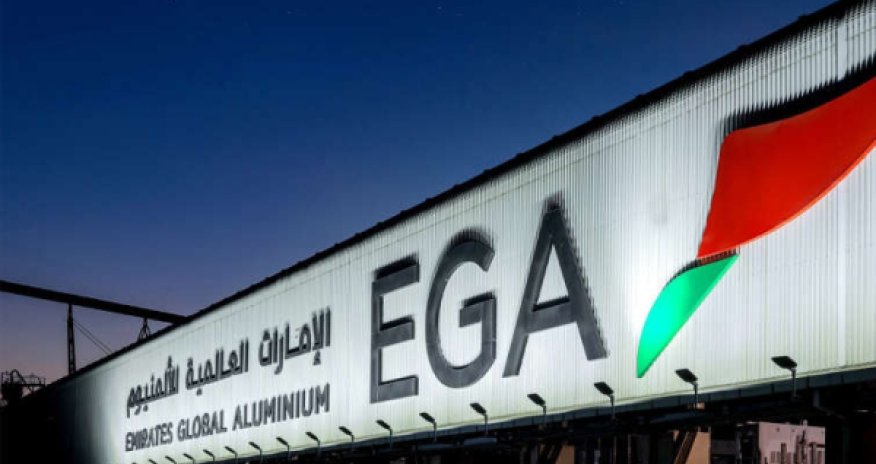 Форс-мажор у крупнейшего производителя алюминия