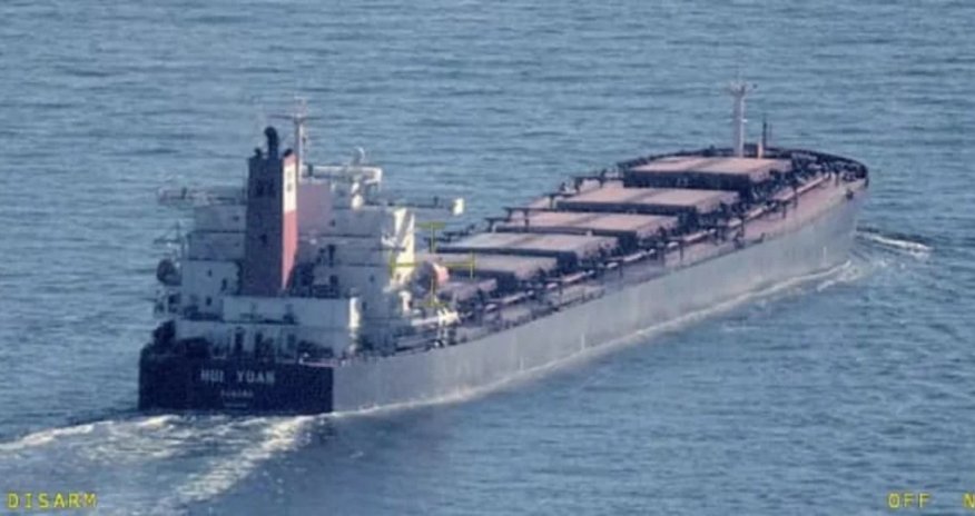 Швеция задержала следовавшее из РФ в Испанию судно под панамским флагом