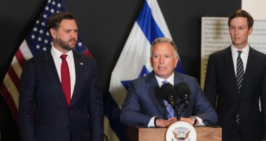 Кушнера и Уиткоффа нет в Исламабаде