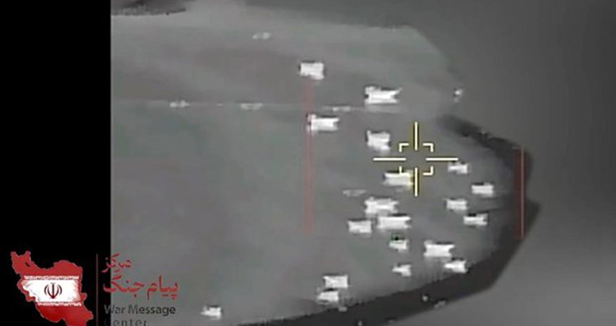 SEPAH Trampa xəbərdarlıq edib