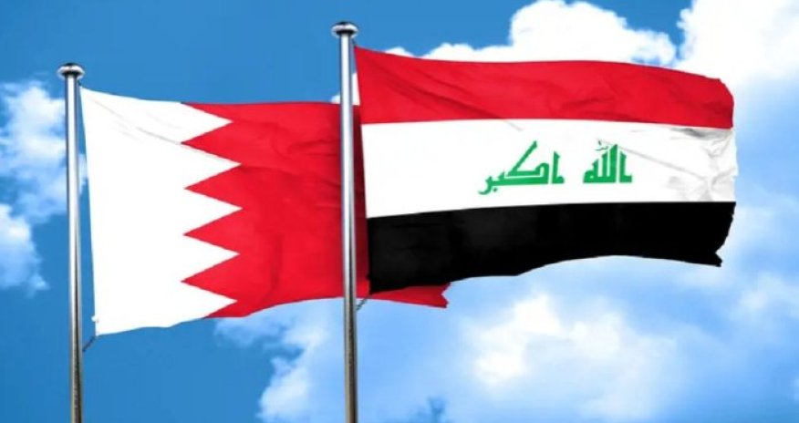 Bəhreyn İraqa nota verib