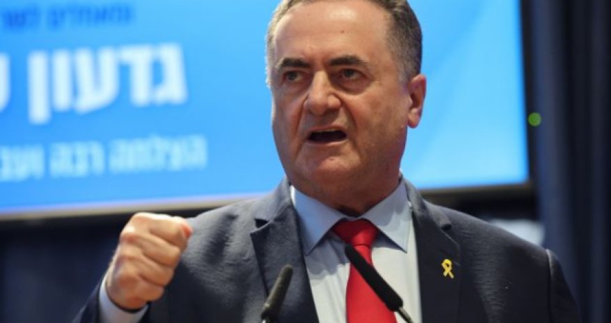 В Израиле назвали основное условие для прекращения войны