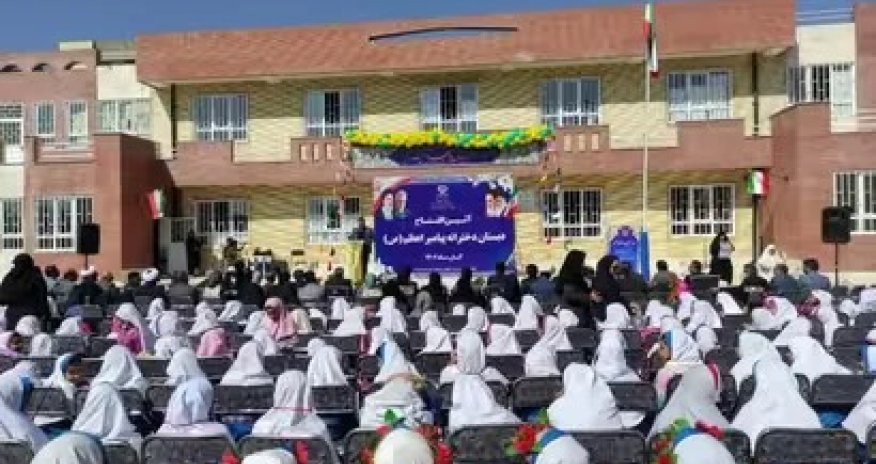 İranda məktəblər distant təhsilə keçir