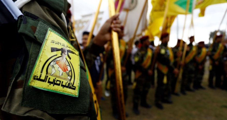 Санкции против командиров проиранских группировок