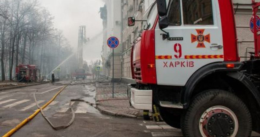 Ракетный удар по Харькову, вспыхнул пожар