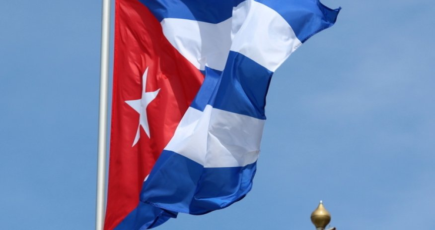 Бразилия, Мексика и Испания усиливают помощь Кубе