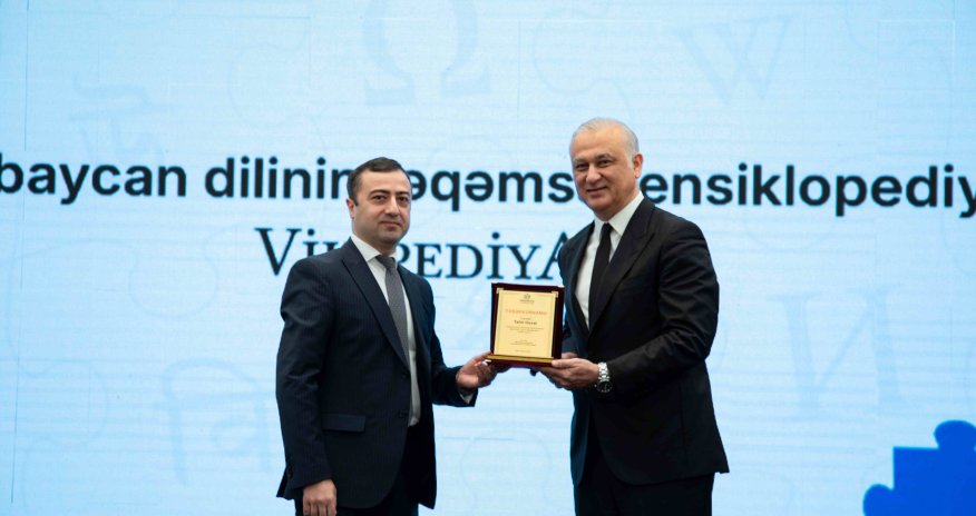 &ldquo;Azərsun Holdinq&rdquo;in dəstəyi ilə &ldquo;Vikipediya&rdquo;nın 25 illiyi qeyd olundu