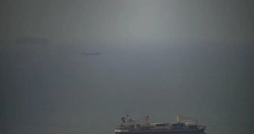 ABŞ İran bayraqlı tankerləri ələ keçirib