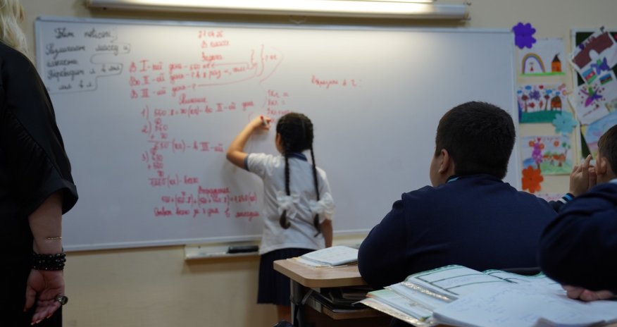 Bakıda bəzi məktəb və universitetlərdə tədris distant formada olacaq