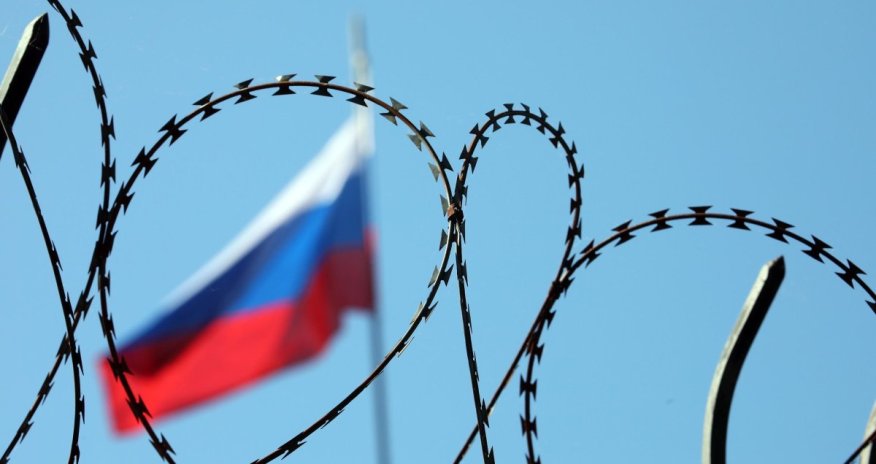 Новые жесткие санкции против России - Oбновлено