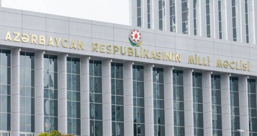 
Милли Меджлис 27 апреля рассмотрит 11 вопросов