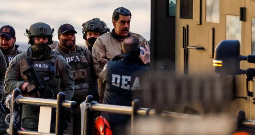 США разрешили Мадуро