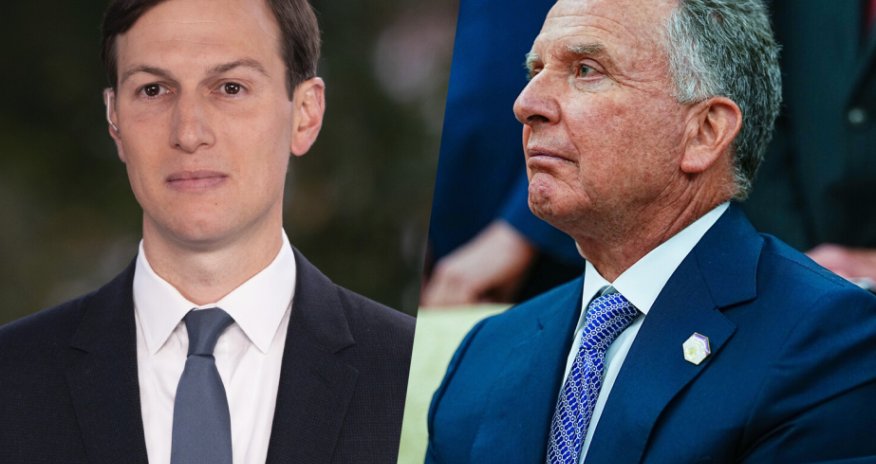 Uitkoff və Kuşnerin Pakistan səfərini ləğv edilib