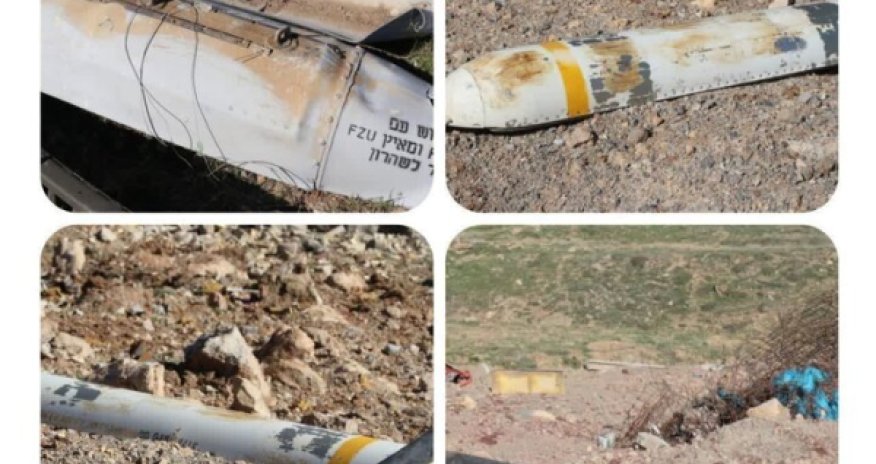 Иран заявил, что обнаружил сброшенные &laquo;врагами&raquo; тысячи кассетных бомб