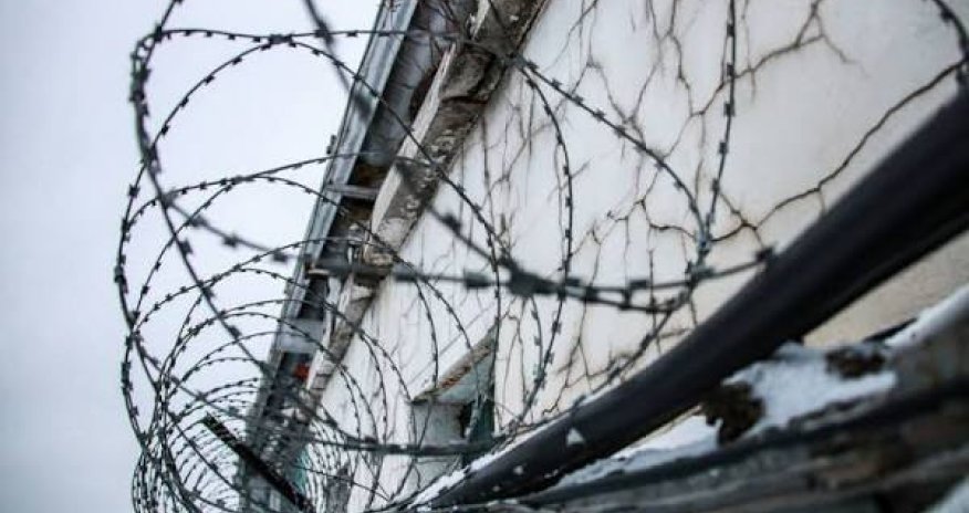 В Румынии пожизненное за убийство женщин