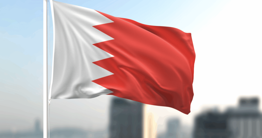 Bəhreyn İranın hücumlarını dəstəkləyən 69 nəfəri vətəndaşlıqdan məhrum edib