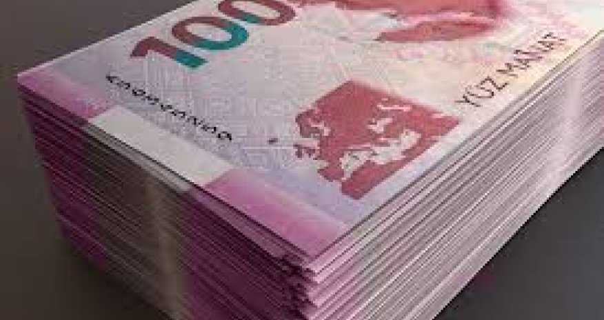 Внутренний госдолг Азербайджана снизился на 1,3 млрд манатов