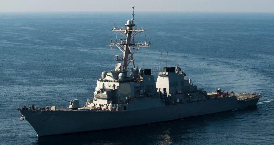 СМИ: В Индо-Тихоокеанском регионе произошел пожар на эсминце Higgins