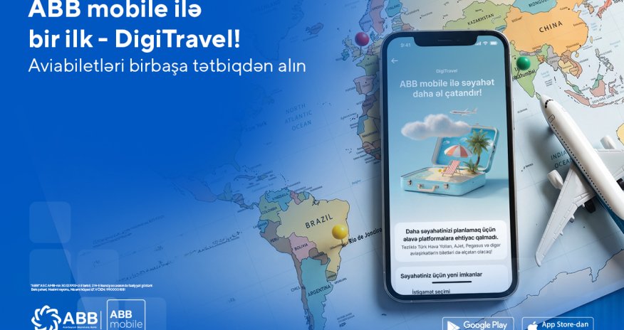 Впервые в стране &ndash; теперь авиабилеты можно приобрести