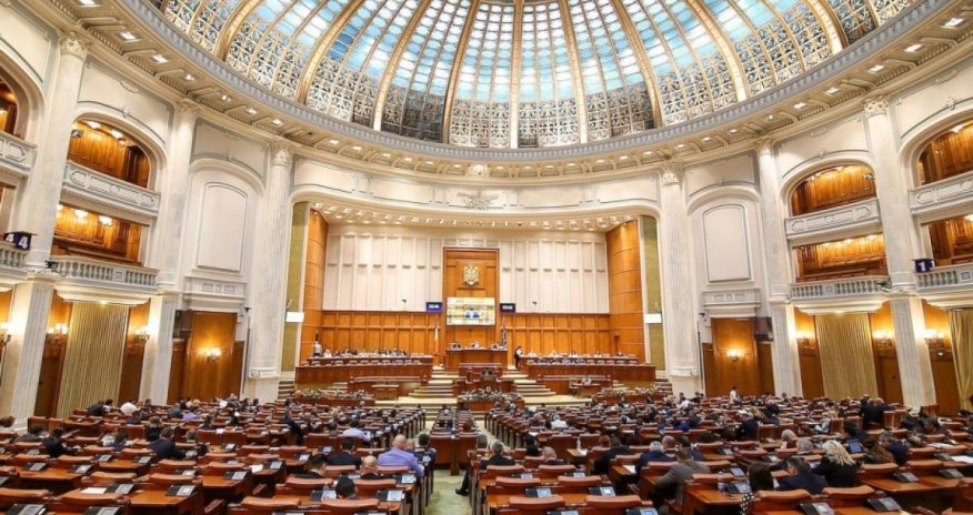 Правительство Румынии ушло в отставку
