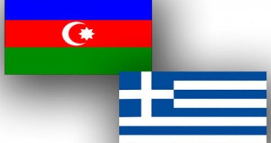Azərbaycan və Yunanıstan XİN-ləri arasında siyasi məsləhətləşmələr keçirilib