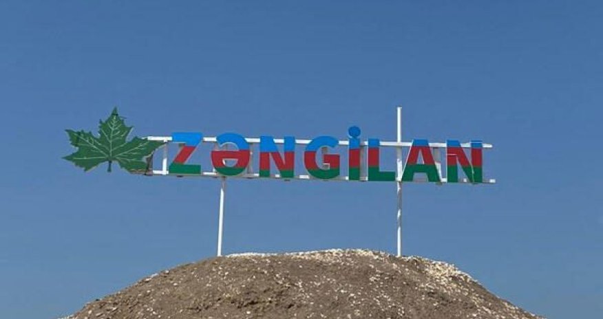 В Зангилан и Шукюрбейли вернулись очередные группы переселенце