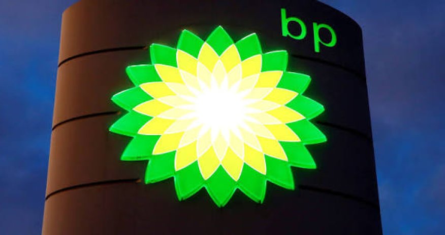 BP вошла в нефтегазовый проект SOCAR и &laquo;Узбекнефтегаза&raquo; в Узбекистане
